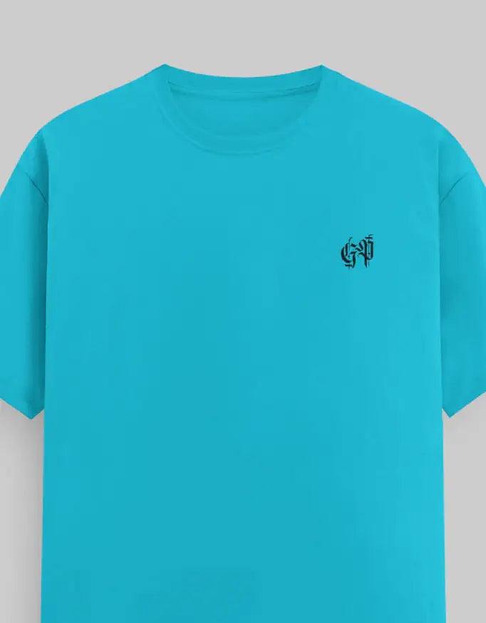 Sky Blue_Front-Lonely but Lion-Unisex Classic Crew T-Shirt | 100% Cotton 180 GSM Regular Fit-Genzprints.jpg